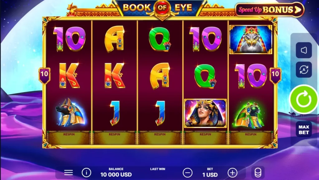 Book of Eye in LuckyStar Online Casino