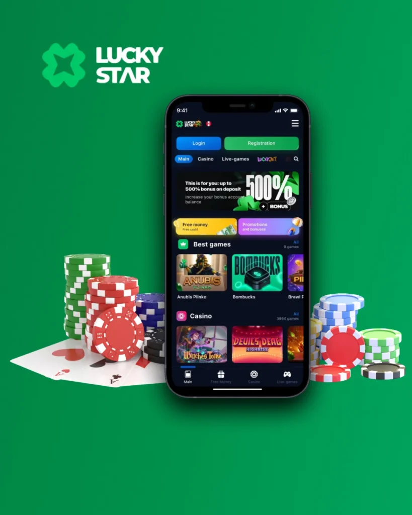 LuckyStaR mobile app