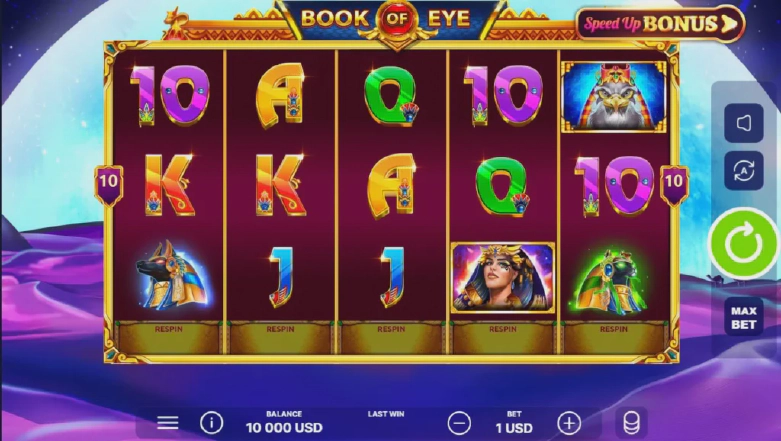Book of Eye in Lucky Star Casino